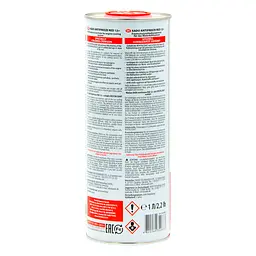 Антифриз XADO Antifreeze Red 12+ концентрат 1 л - мініатюра 2