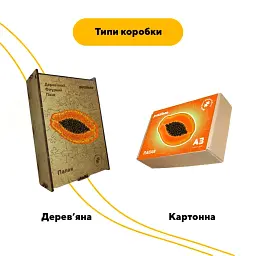 Дерев'яний фігурний пазл puzzlean Папая, А3, Картонна коробка 200 елементів - мініатюра 4