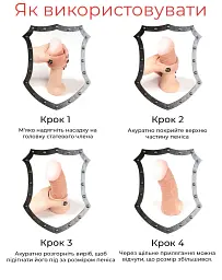 Насадка на член Kokos Nude Sleeve NS 004, L - мініатюра 5