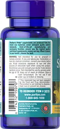 Натуральна добавка Puritan’s Pride St. Johns Wort Standardized Extract 300 mg 100 капсул - мініатюра 3