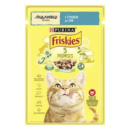 Вологий корм для котів Friskies з тунцем у підливці, 85 г