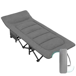 Розкладачка туристична EasyFit CozyCamp + чохол (EF-2850-GY)