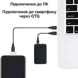 Міні диктофон брелок з активацією голосом Nectronix V15, 32 Гб пам'яті, 30 годин запису, чорний (100833-32) - мініатюра 6