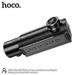 Відеореєстратор HOCO Mundial three-screen simultaneous display driving recorder DI61 (wifi version) |720p/480p+480p rear, 3.16"| - мініатюра 3