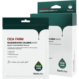 Набор масок для лица FarmStay Cica Farm Regenerating Calming Mask 10 шт.