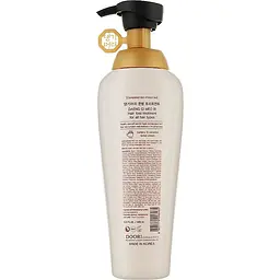 Кондиціонер Daeng Gi Meo Ri Hair loss care treatment for all hair types 400 мл - мініатюра 2