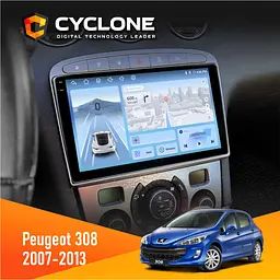 Штатна магнітола Peugeot 308 2007-2013 Silver Cyclone C9-012 4x64, DSP, 4G Cyclone (НФ-00007991)
