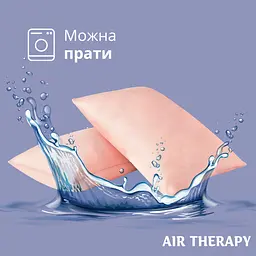 Подушка антиалергенна Sei Design Air Therapy, 70х50 см, 2 шт. пудровий (8-33064 пудра) - мініатюра 2