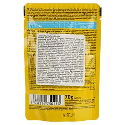 Вологий корм для котів Josera філе курки з лососем 70 г - мініатюра 2