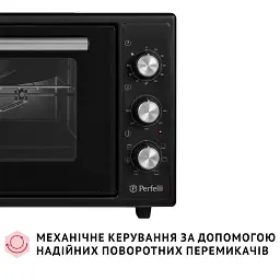 Електрична піч Perfelli SIERRA 48 BLACK - мініатюра 8