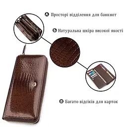 Гаманець жіночий ST Leather 18438 (S7001A) багатофункціональний коричневий - мініатюра 8