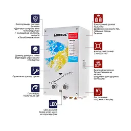 Газова колонка Mixxus GWH-0610 Basic Glass димохідна 10 л/хв (панель зі скла з малюнком) WH0027 - мініатюра 6
