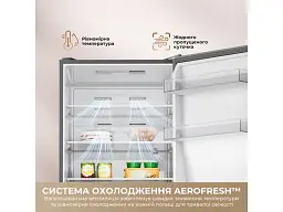 Холодильник з морозильною камерою Dreame MegaPro 185 см клас E inox (DRB400WMBEUA) - мініатюра 9