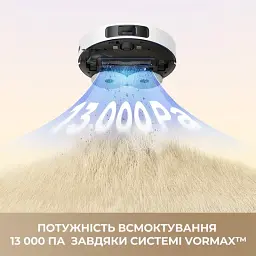 Робот-пилосос DREAME L40 - мініатюра 3