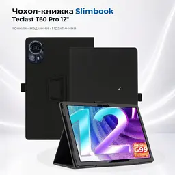Чохол до планшета BeCover Slimbook Teclast T60 Pro 12" Black (715842) - мініатюра 2