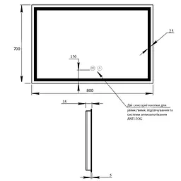 Дзеркало Qtap Mideya 800x700 з LED-підсвічуванням Touch, з антизапотіванням, з диммером яскравості Reverse QT2078NCF8070W - мініатюра 2