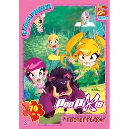 Пазли "PopPixie (Чарівні Поппіксі)", 70 елементів GToys (PIX52)