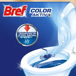 Уцінка. Туалетний блок для унітазу Bref Color aktiv Квіткова свіжість 150 г (3 шт. х 50 г) (763114) - мініатюра 2