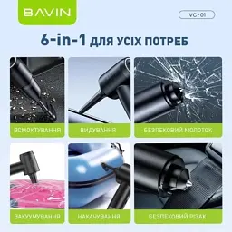 Пилосос BAVIN VC-01 6000Pa 2000 mAh Black (Z-VC01 BK) - мініатюра 5