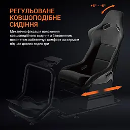 Крісло ігрове GamePro кокпіт (RS167) - мініатюра 11