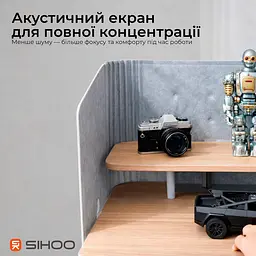 Геймерський стіл Sihoo D07 1.8m Maple/White (D07A-102/D07J-102-AB/D07-P) - мініатюра 3