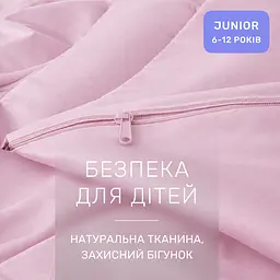 Дитяча постільна білизна MIRSON JUNIOR фланель Pink 200х220см (2200012804452) - мініатюра 5