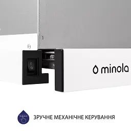 Витяжка телескопічна Minola HTL 514 WH LED - мініатюра 7
