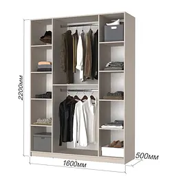 Шафа 4-дверна MebelStar Оскар ДСП BG, додаткова штанга 160x52x220 см Дуб рістрето (MBS-4664) - мініатюра 3