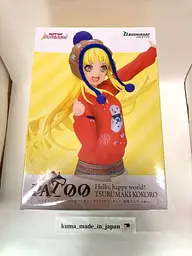Фігурка Bushiroad Ура мрії! Кокоро Цурумакі BanG Dream! Kokoro Tsurumaki winter clothes 18 см B BD KT 18 - мініатюра 6
