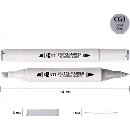 Набір спиртових маркерів Santi Professional SA-CG3 холодний сірий 6 шт. (390828) - мініатюра 2