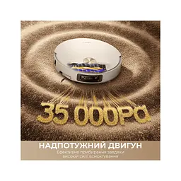 Пилосос Dreame Bot Matrix 10 Pro Black (RLM61HE-Bl) - мініатюра 3