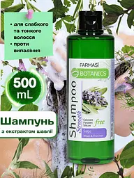 Шампунь Farmasi Botanics з екстрактом шавлії для слабкого та тонкого волосся 500 мл - мініатюра 2