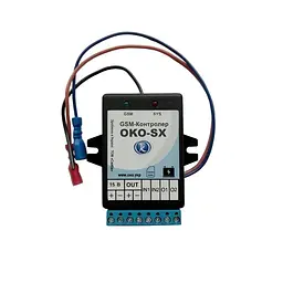 GSM-контролер OKO-SX 8 користувачів, 2 охоронні зони (23-00615) - мініатюра 3