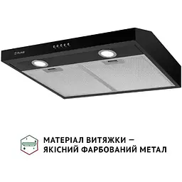 Витяжка Perfelli PL 6002 BL LED - мініатюра 3