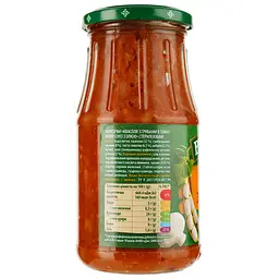 Квасоля з грибами Верес 500 г (811260) - мініатюра 2