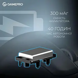 Миша GamePro Asgard Thor 1K Dock Station Black (GM023B) - мініатюра 10