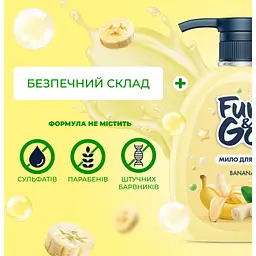 Рідке мило Fun&Go Banana 300 мл (4820204701789) - мініатюра 2