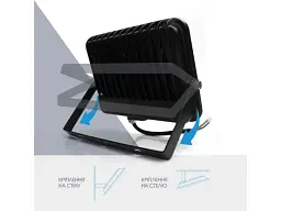 Вуличний прожектор ELM Matrix 10W 6500K (26-0056) - мініатюра 7