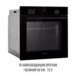 Духова шафа електрична Perfelli Perla 6D10I Nero - мініатюра 6