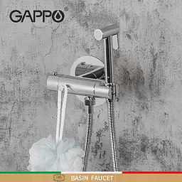 Набір гігієнічного душу прихованого монтажу Gappo G7290 з термостатом та гачком, хром, Хром - мініатюра 2