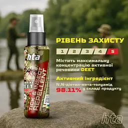 Спрей від комах HTA Maxi Deet 100% 100 мл (4820159543953) - мініатюра 4