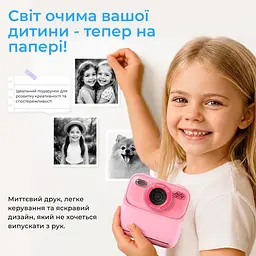 Дитячий фотоапарат миттєвого друку - мініатюра 5