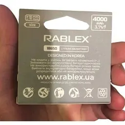 Літій-іонний акумулятор Rablex 18650 4000 mAh (Li-ion) 3.7 V Original - мініатюра 4