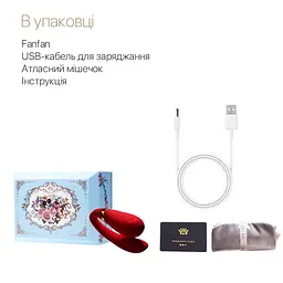 Смартвібратор для пар Zalo - Fanfan Bright Red - мініатюра 8