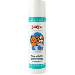 Шампунь Ginger Care кондиціонер для котів та собак 250 мл