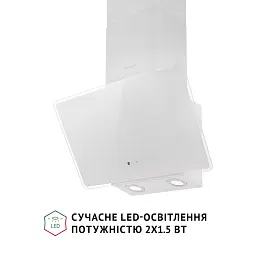 Витяжка декоративна похила Perfelli VICCO 5HSR BIANCO - мініатюра 4
