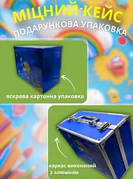 Дитячий набір для малювання та творчості у валізці, 133 предмети (синій) - мініатюра 15