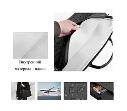 Сумка для ноутбука WiWU Cosmo Slim Case for MacBook 13,3'' / 14'' Black (6973218930954) [59204] - мініатюра 3