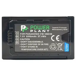 Акумулятор до фото/відео PowerPlant Panasonic VW-VBD58, 5200mAh (CB970087) - мініатюра 2