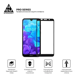Захисне скло на HUAWEI Y5 (2020) з олеофобним покриттям, Pro, повне проклеювання, антистатичний і пиловідштовхуючий шар, 9H, самоклеючеся, 2.5D, на весь екран, антистатичний клей, ArmorStandart (ARM56610) - мініатюра 2